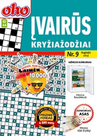 ID 44 „oho Įvairūs kryžiažodžiai“ 